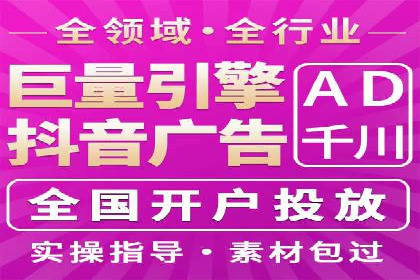 案例分析：SEM关键词优化实战案例